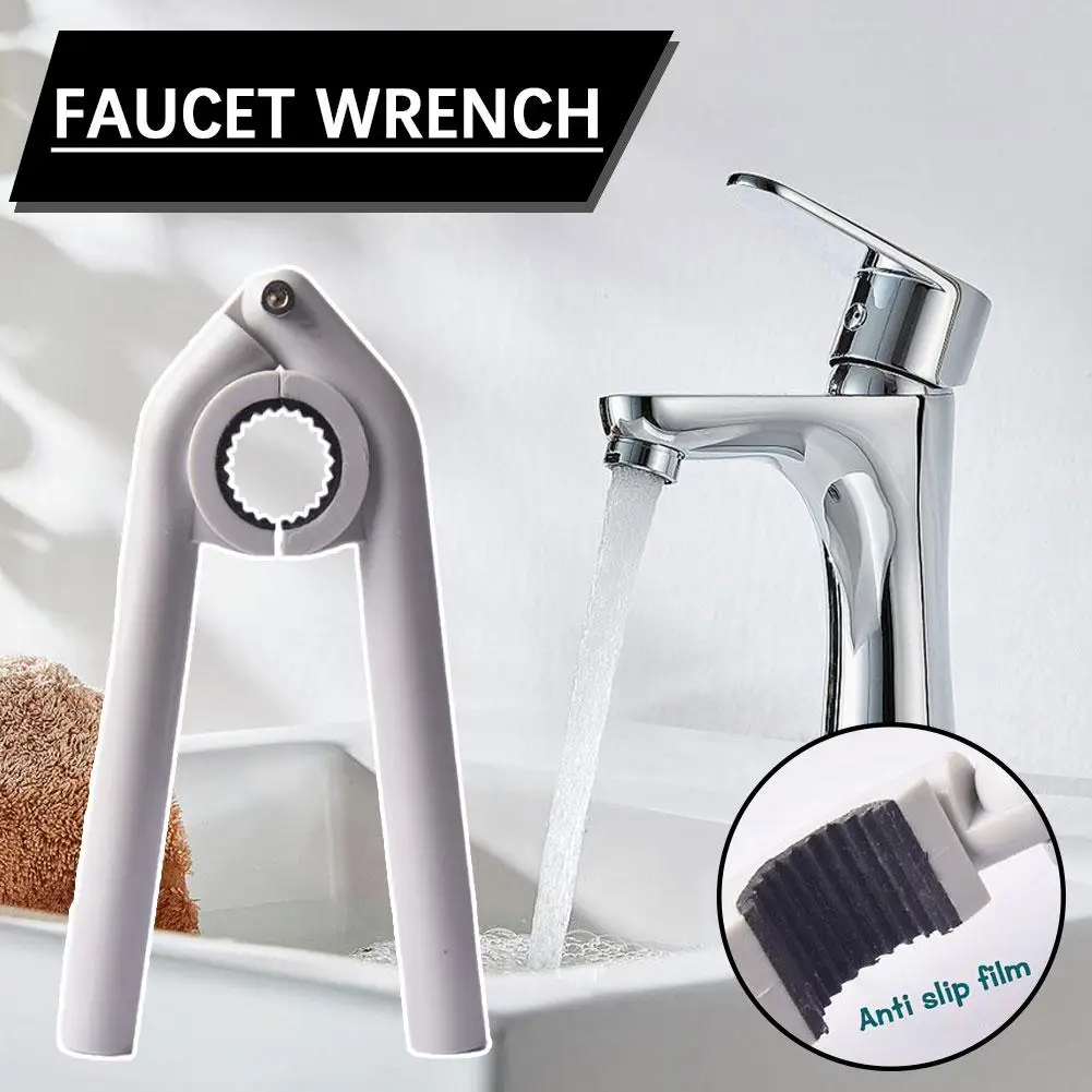 Faucet Aerator Wrench Nonslip  - Basin Mixer Tap 评论和价格