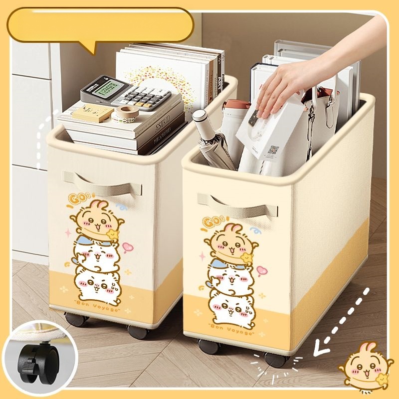 Chiikawa,Hachiware,Usagi  Cute - Home Edit Bathroom Storage 评论和价格