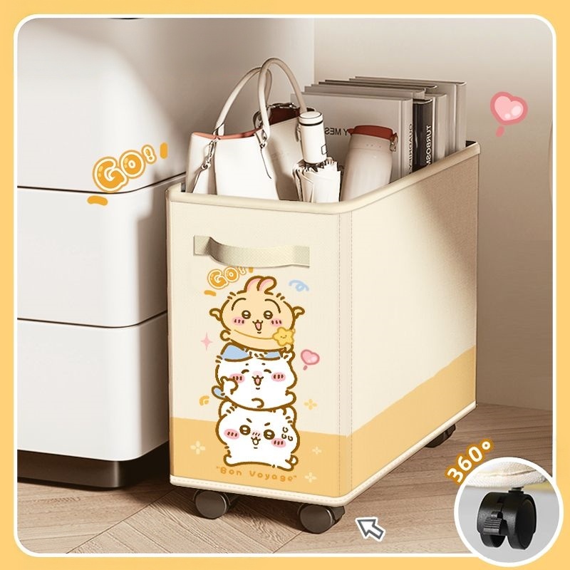 Chiikawa,Hachiware,Usagi  Cute - Home Edit Bathroom Storage 评论和价格