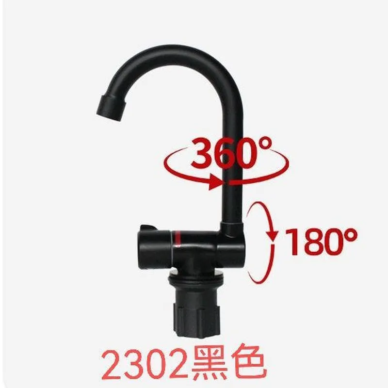 Black Foldable RV Faucet for C - Basin Mixer Tap 评论和价格