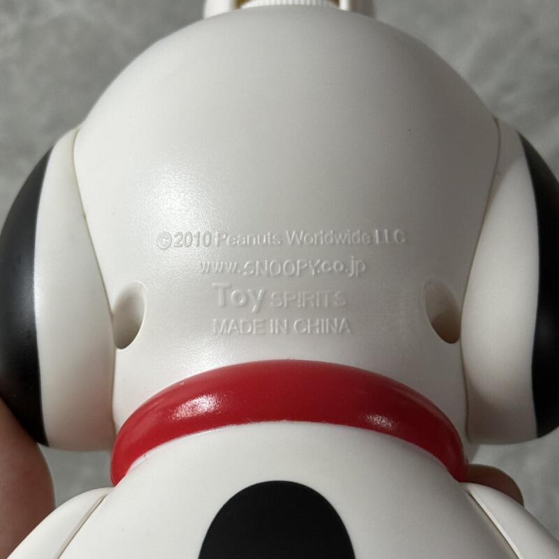 Kawaii Snoopy Dispenser Bottle - Home Edit Bathroom Storage 评论和价格