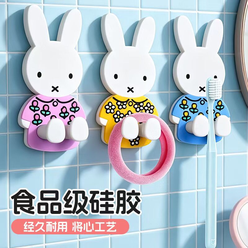 Kawaii Miffy Toothbrush Holder - Home Edit Bathroom Storage 评论和价格