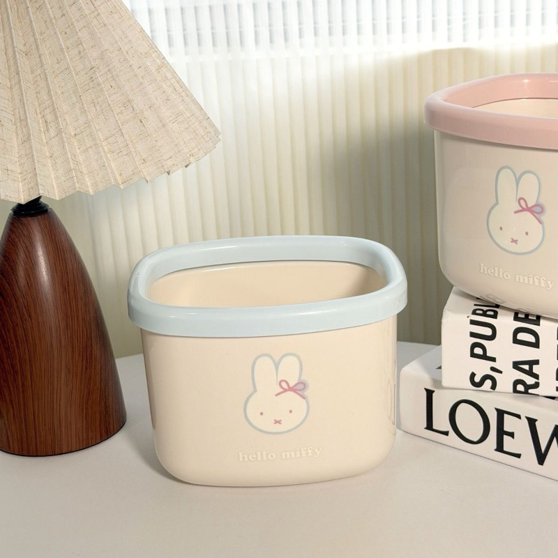 Kawaii Miffy Cute Miffy Deskto - Home Edit Bathroom Storage 评论和价格