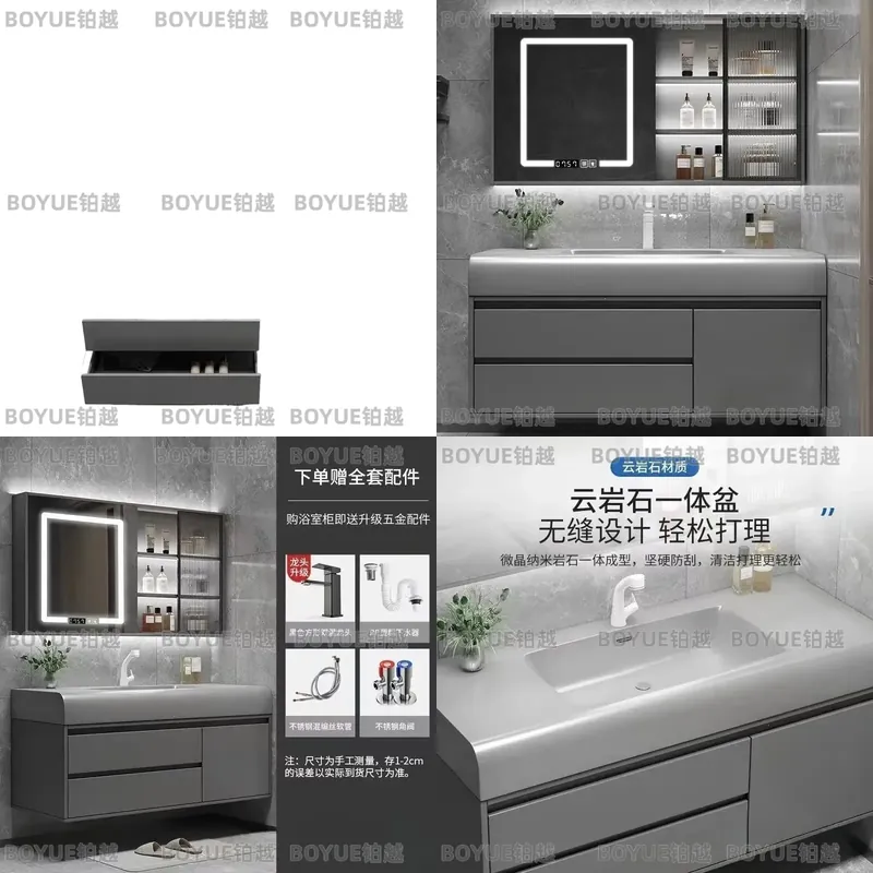 Light Luxury Smart Bathroom Va - Home Bathroom Vanity Combo 评论和价格