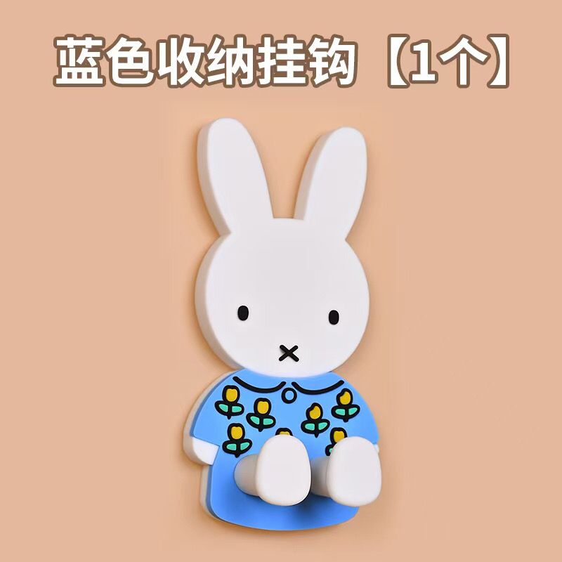 Kawaii Miffy Toothbrush Storag - Home Edit Bathroom Storage 评论和价格