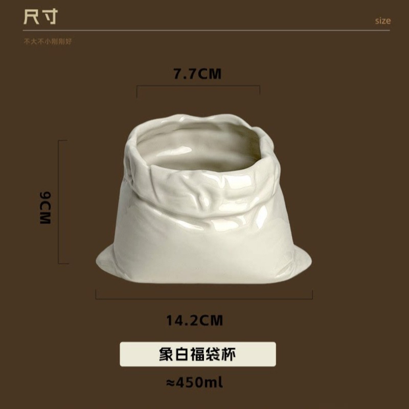 Kawaii Miffy Small Fabric Stor - Home Edit Bathroom Storage 评论和价格