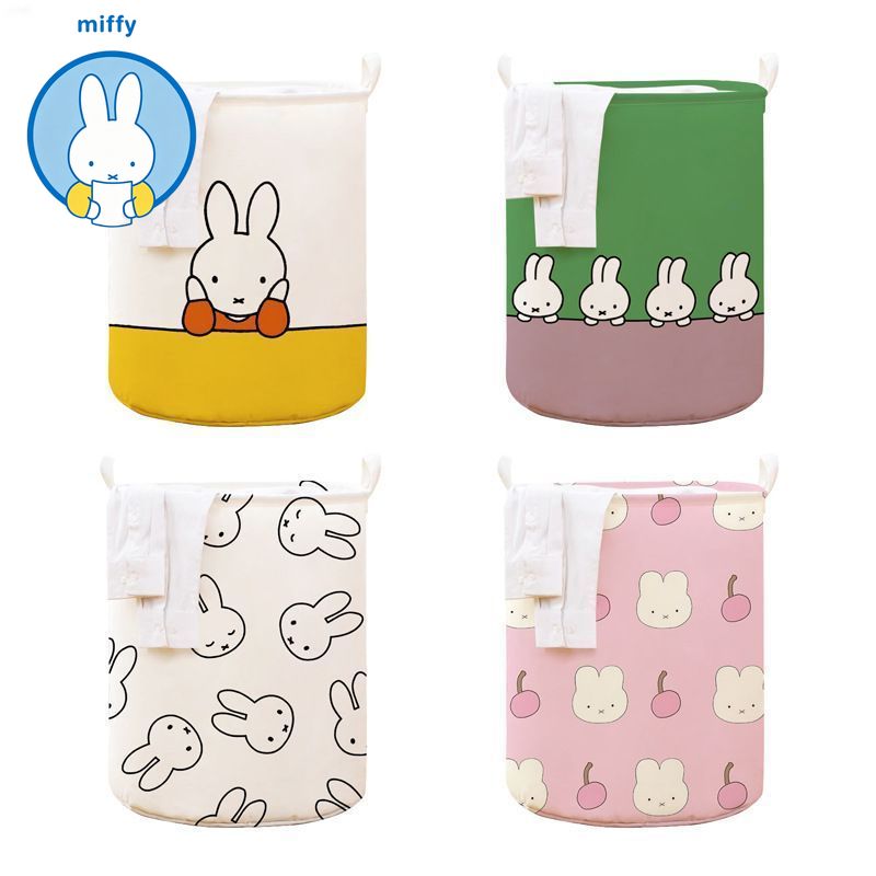 Kawaii Miffy Cartoon Dirty Clo - Home Edit Bathroom Storage 评论和价格