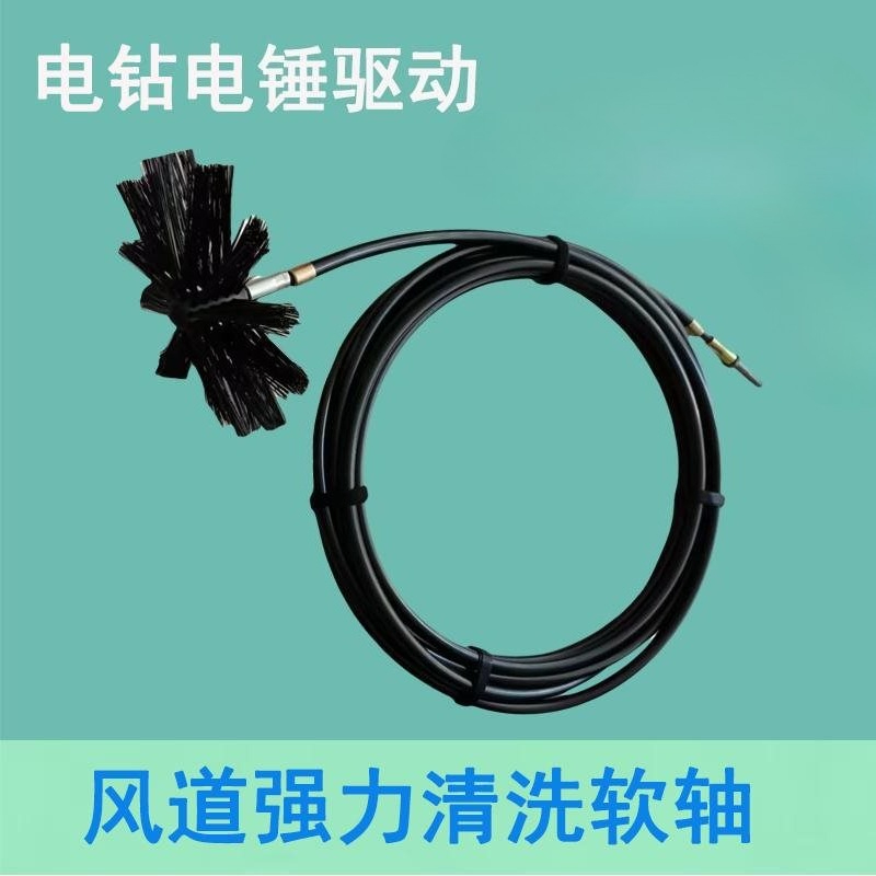 Fresh Air Duct Air Conditioner - Plunger Toilet 评论和价格